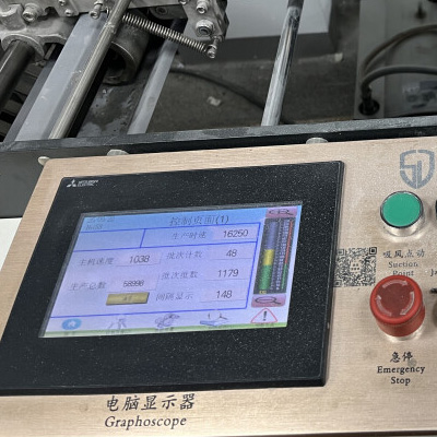 Mitsubishi контролер