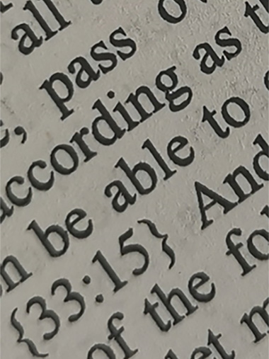 Качество печати