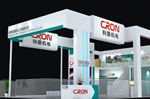 Hi-End from China: Новинки от CRON на PRINTCHINA 2015