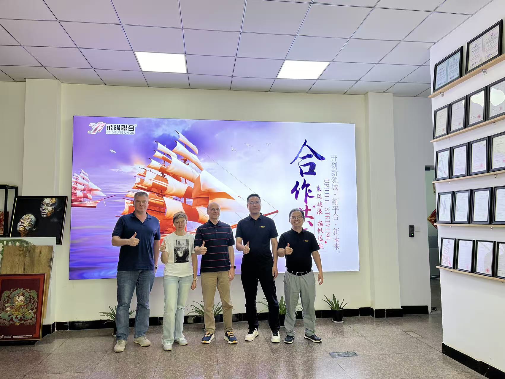 ТЕРРА ПРИНТ объявляет о начале поставок цифровых струйных систем выборочного УФ-лакирования INFINITI 