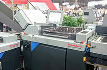 Horizon AVF-566: динамичная фальцовка для повышения производительности