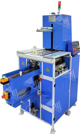 Многофункциональная книговставочная машина MF-MFC380