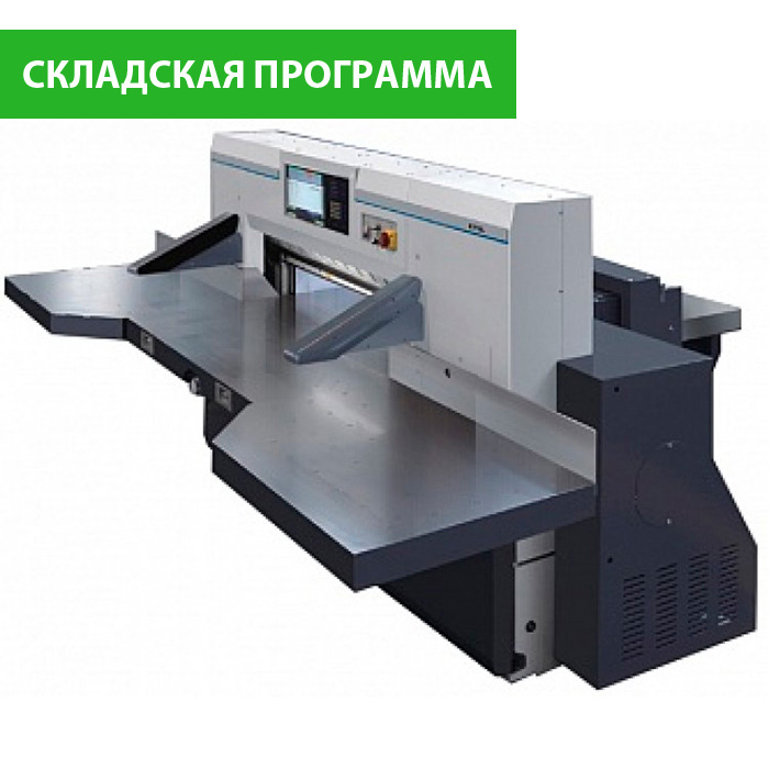 Бумагорезательная машина Guowang GW115P