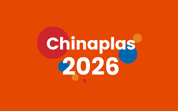 ТЕРРА ПРИНТ приглашает на CHINAPLAS 2026!