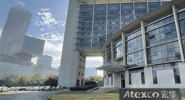 Компания Atexco укрепляет позиции на мировом рынке струйной печати