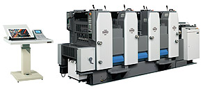 Компания ТЕРРА СИСТЕМЫ заключила контракт на поставку Ryobi 522GE