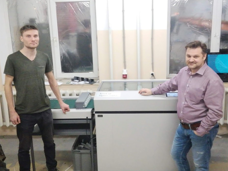 Еще один модуль Uchida AeroCut установлен ГК ТЕРРА ПРИНТ в Москве