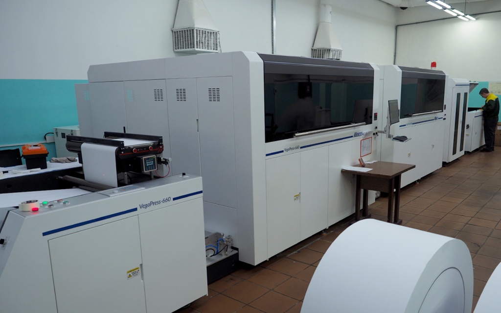 цифровая печатная машина Atexco