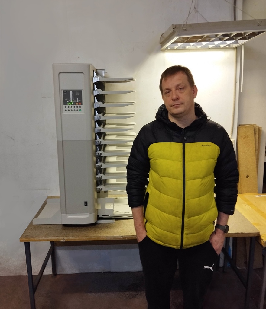 листоподборочная машина Uchida UC-1200A