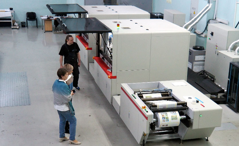Цифровая печатная машина HanGlobal Kirin 560C в одном из цехов Смоленского полиграфического комбината