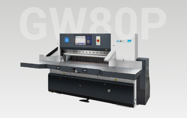 В Санкт-Петербурге запущена новая бумагорезательная Guowang GW80P для высокотиражной полиграфии и упаковки