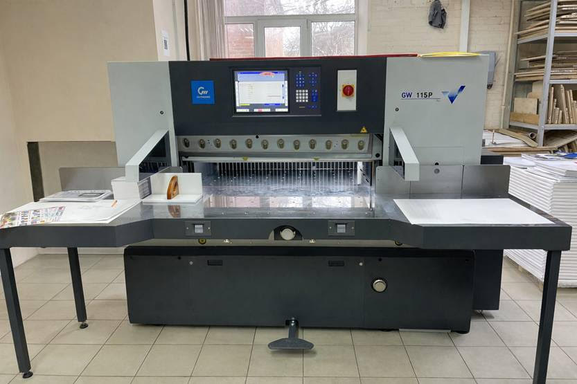  Guowang GW 115P